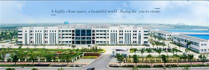 Airtech Trung Quốc