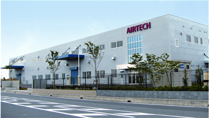 Airtech Nhật Bản