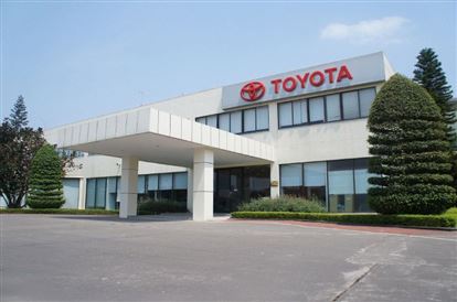 Công ty TNHH ÔTÔ TOYOTA Việt Nam