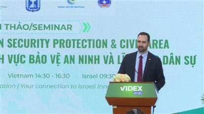 Hợp tác và chuyển giao công nghệ Israel trong lĩnh vực bảo vệ an ninh và dân sự - Theo Báo Truyền thông khoa học & Công nghệ