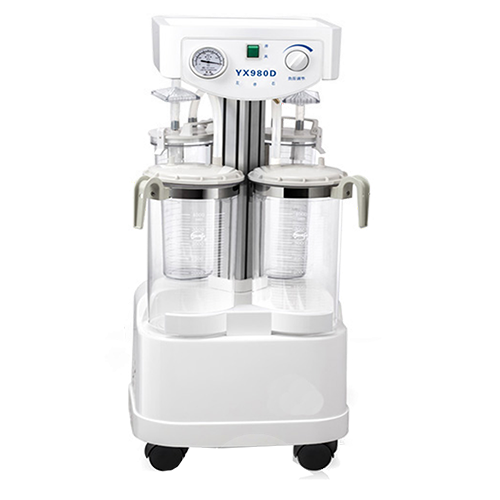 Máy hút điện YX980D