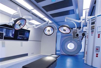 Đèn chiếu sáng phòng mổ