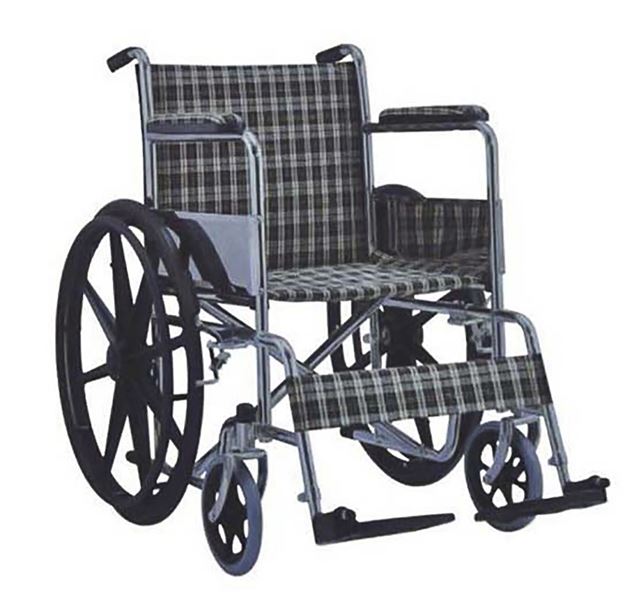 Xe lăn model ATV-ME-601B