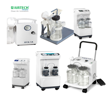 THIẾT BỊ HÚT SẢN KHOA - PHÒNG MỔ