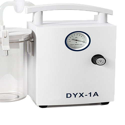 Máy hút nước ối chân không thấp DYX-1A