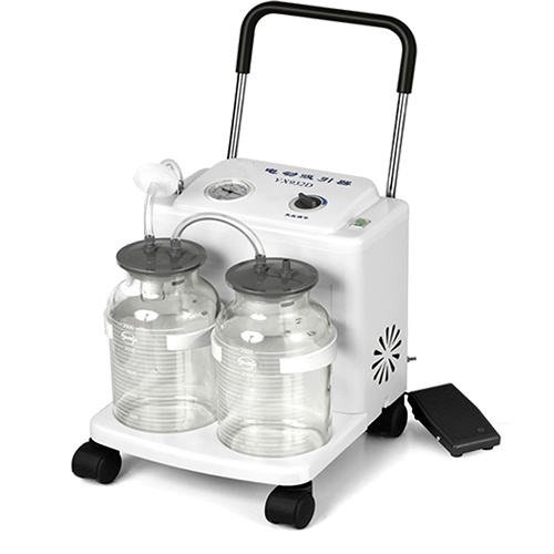 Máy hút điện YX932D